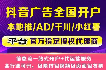 百度推广价格与广告创意的完美结合案例