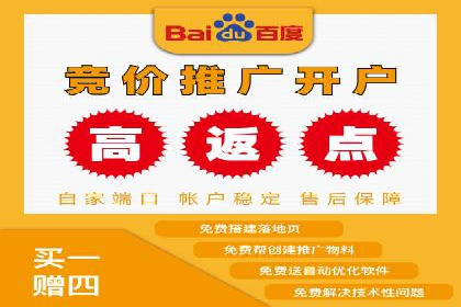 案例展示：今日头条信息流广告助力企业腾飞